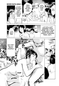 Page 57 of Real Sex Stories Vol. 2 - preview thumbnail