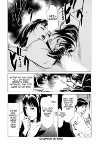 Page 68 of Real Sex Stories Vol. 2 - preview thumbnail