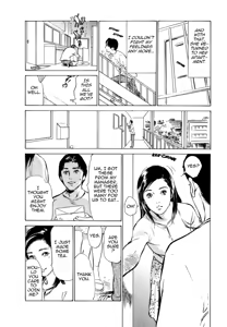 Page 75 of Real Sex Stories Vol. 2 - preview thumbnail