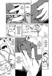 Page 91 of Real Sex Stories Vol. 2 - preview thumbnail