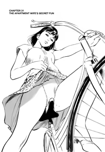 Page 101 of Real Sex Stories Vol. 3 - preview thumbnail