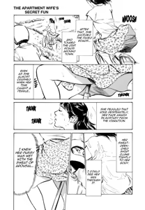 Page 107 of Real Sex Stories Vol. 3 - preview thumbnail