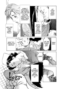 Page 11 of Real Sex Stories Vol. 3 - preview thumbnail