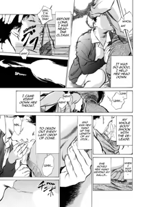 Page 13 of Real Sex Stories Vol. 3 - preview thumbnail