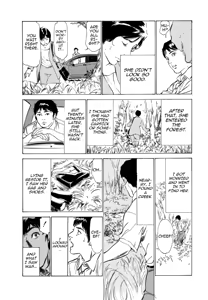 Page 141 of Real Sex Stories Vol. 3 - preview thumbnail