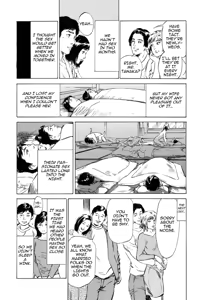 Page 160 of Real Sex Stories Vol. 3 - preview thumbnail