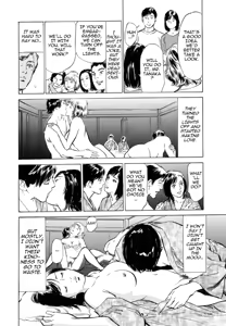 Page 162 of Real Sex Stories Vol. 3 - preview thumbnail