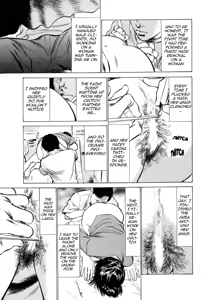 Page 29 of Real Sex Stories Vol. 3 - preview thumbnail