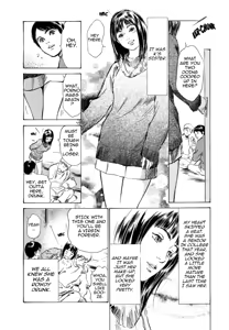 Page 39 of Real Sex Stories Vol. 3 - preview thumbnail