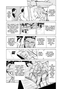 Page 61 of Real Sex Stories Vol. 3 - preview thumbnail