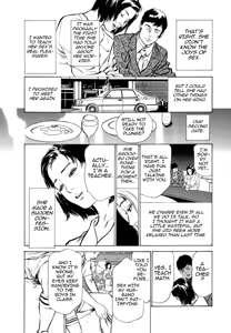 Page 73 of Real Sex Stories Vol. 3 - preview thumbnail