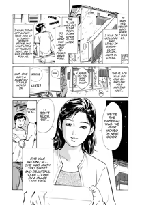 Page 86 of Real Sex Stories Vol. 3 - preview thumbnail