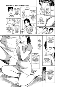 Page 89 of Real Sex Stories Vol. 3 - preview thumbnail