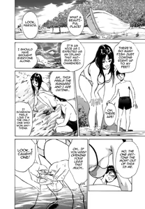 Page 116 of Tokyo Prep Dorm - Study Hard! - preview thumbnail