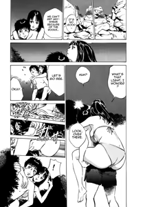 Page 121 of Tokyo Prep Dorm - Study Hard! - preview thumbnail