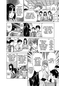 Page 130 of Tokyo Prep Dorm - Study Hard! - preview thumbnail