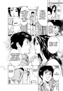 Page 14 of Tokyo Prep Dorm - Study Hard! - preview thumbnail