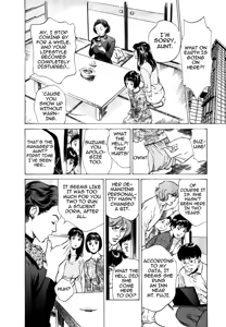 Page 150 of Tokyo Prep Dorm - Study Hard! - preview thumbnail