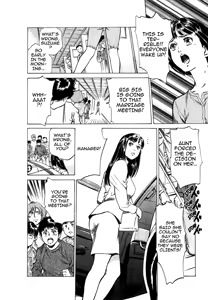 Page 154 of Tokyo Prep Dorm - Study Hard! - preview thumbnail