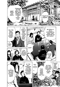 Page 156 of Tokyo Prep Dorm - Study Hard! - preview thumbnail