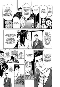 Page 157 of Tokyo Prep Dorm - Study Hard! - preview thumbnail