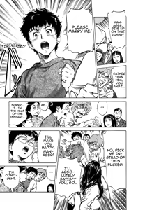 Page 159 of Tokyo Prep Dorm - Study Hard! - preview thumbnail