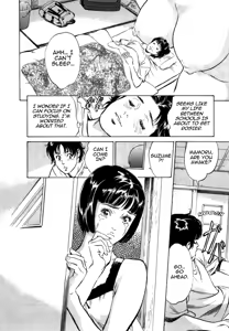 Page 178 of Tokyo Prep Dorm - Study Hard! - preview thumbnail