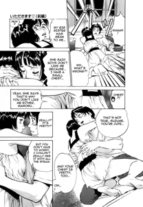 Page 179 of Tokyo Prep Dorm - Study Hard! - preview thumbnail