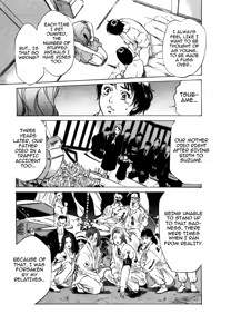 Page 193 of Tokyo Prep Dorm - Study Hard! - preview thumbnail