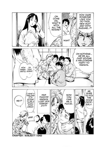 Page 24 of Tokyo Prep Dorm - Study Hard! - preview thumbnail