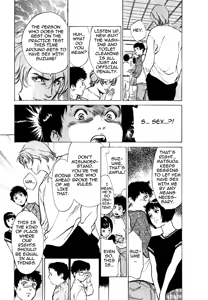 Page 29 of Tokyo Prep Dorm - Study Hard! - preview thumbnail