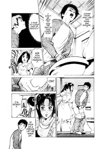 Page 34 of Tokyo Prep Dorm - Study Hard! - preview thumbnail