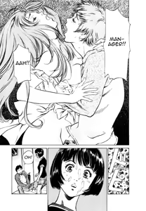 Page 43 of Tokyo Prep Dorm - Study Hard! - preview thumbnail