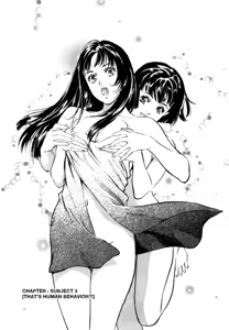 Page 45 of Tokyo Prep Dorm - Study Hard! - preview thumbnail