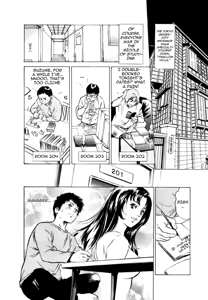 Page 46 of Tokyo Prep Dorm - Study Hard! - preview thumbnail