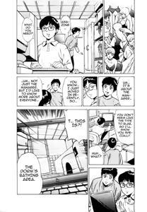 Page 50 of Tokyo Prep Dorm - Study Hard! - preview thumbnail