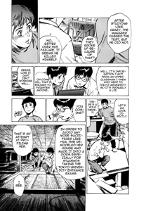 Page 53 of Tokyo Prep Dorm - Study Hard! - preview thumbnail