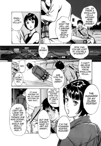 Page 8 of Tokyo Prep Dorm - Study Hard! - preview thumbnail