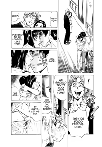 Page 82 of Tokyo Prep Dorm - Study Hard! - preview thumbnail