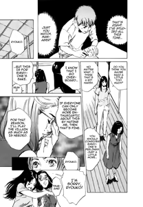 Page 89 of Tokyo Prep Dorm - Study Hard! - preview thumbnail