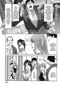 Page 101 of Hot and Steamy Vol. 2 - preview thumbnail