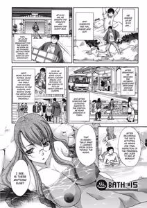 Page 117 of Hot and Steamy Vol. 2 - preview thumbnail