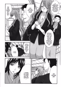 Page 120 of Hot and Steamy Vol. 2 - preview thumbnail