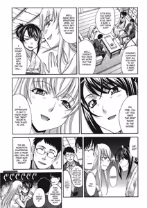 Page 127 of Hot and Steamy Vol. 2 - preview thumbnail