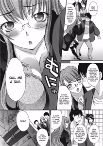 Page 129 of Hot and Steamy Vol. 2 - preview thumbnail