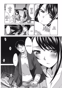 Page 132 of Hot and Steamy Vol. 2 - preview thumbnail