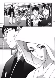 Page 139 of Hot and Steamy Vol. 2 - preview thumbnail