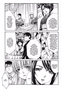 Page 142 of Hot and Steamy Vol. 2 - preview thumbnail