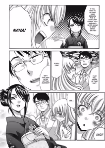 Page 143 of Hot and Steamy Vol. 2 - preview thumbnail