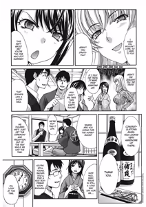 Page 146 of Hot and Steamy Vol. 2 - preview thumbnail